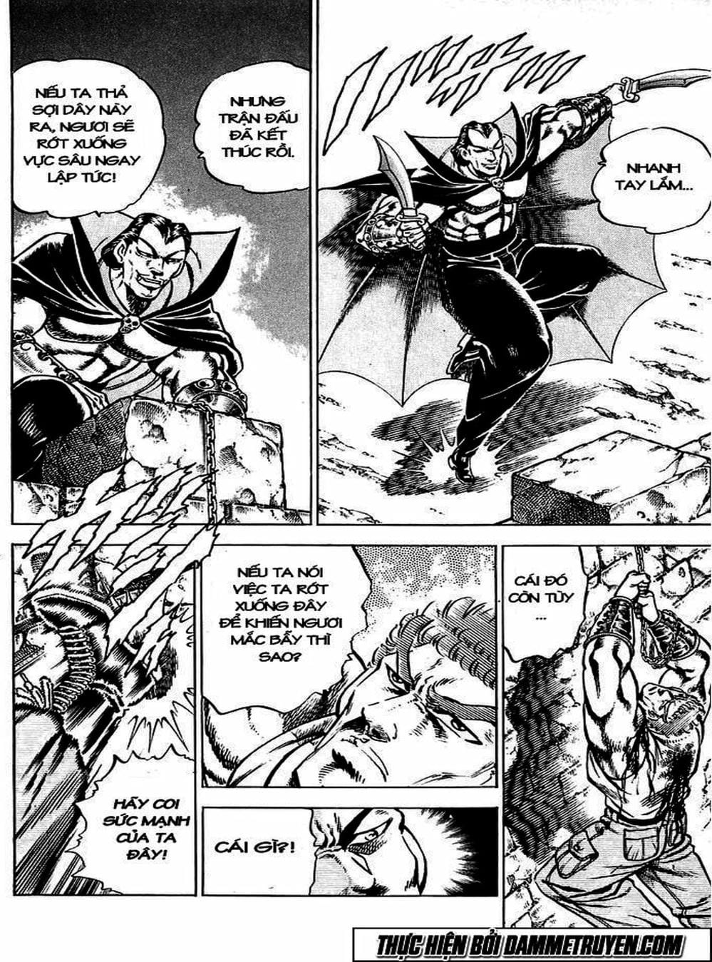 Truyện Tranh Gia Đình Của Baramon - Baramon No Kazoku trang 4