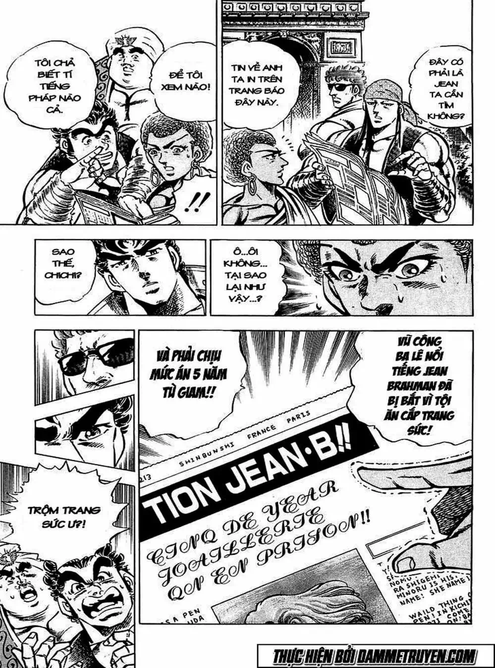 Truyện Tranh Gia Đình Của Baramon - Baramon No Kazoku trang 4