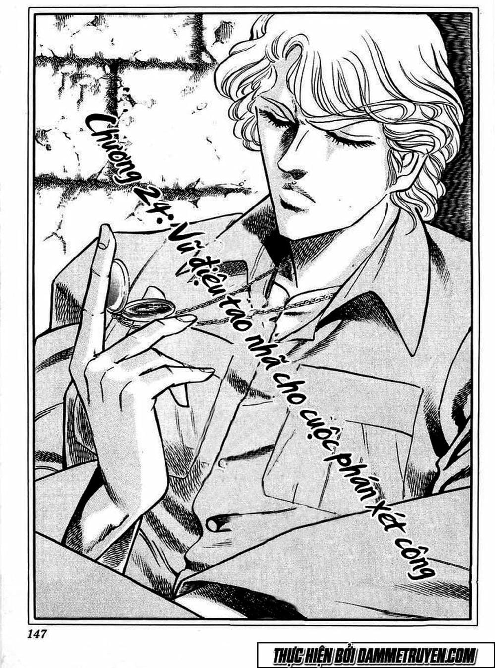 Truyện Tranh Gia Đình Của Baramon - Baramon No Kazoku trang 4