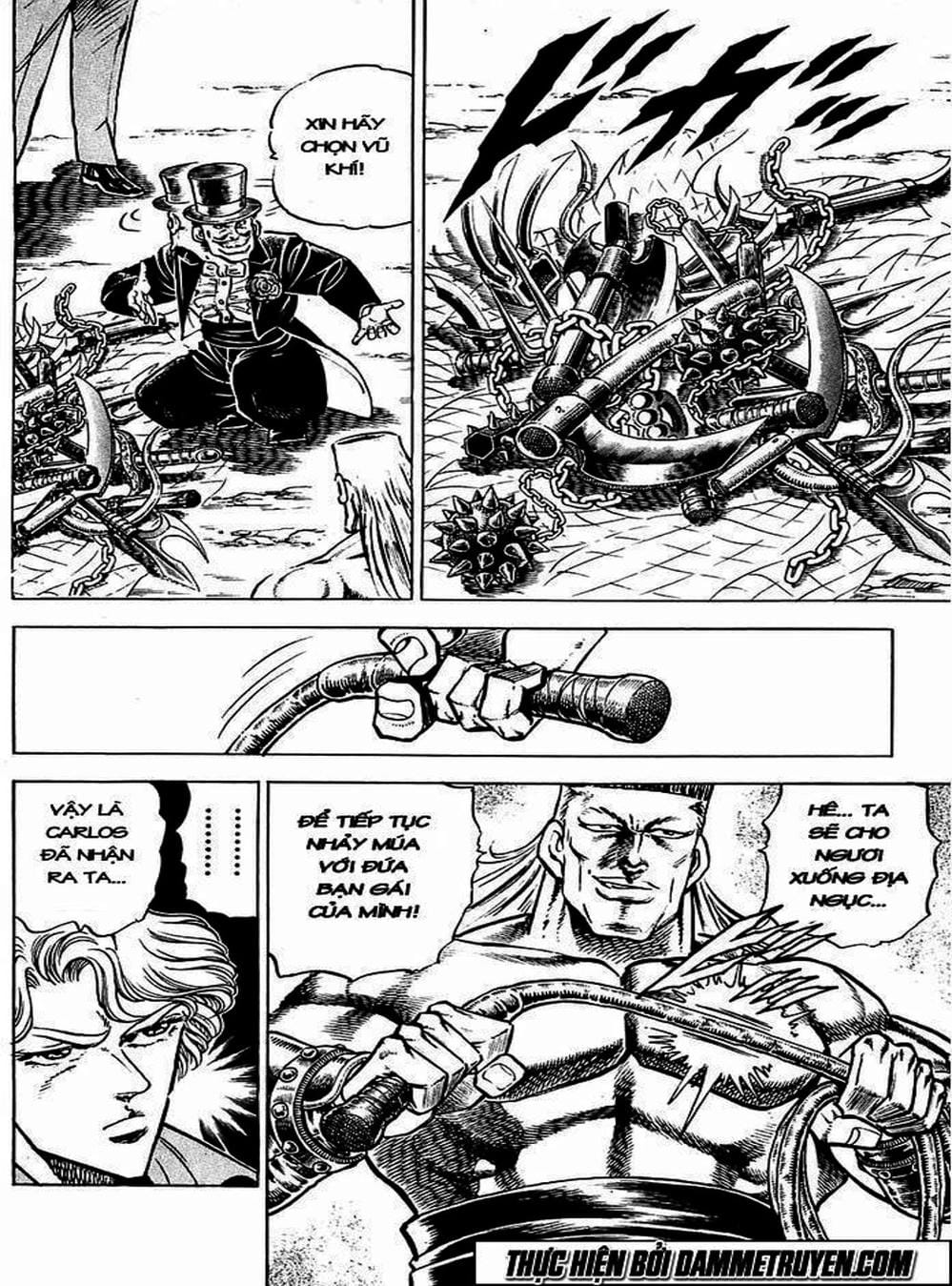 Truyện Tranh Gia Đình Của Baramon - Baramon No Kazoku trang 4