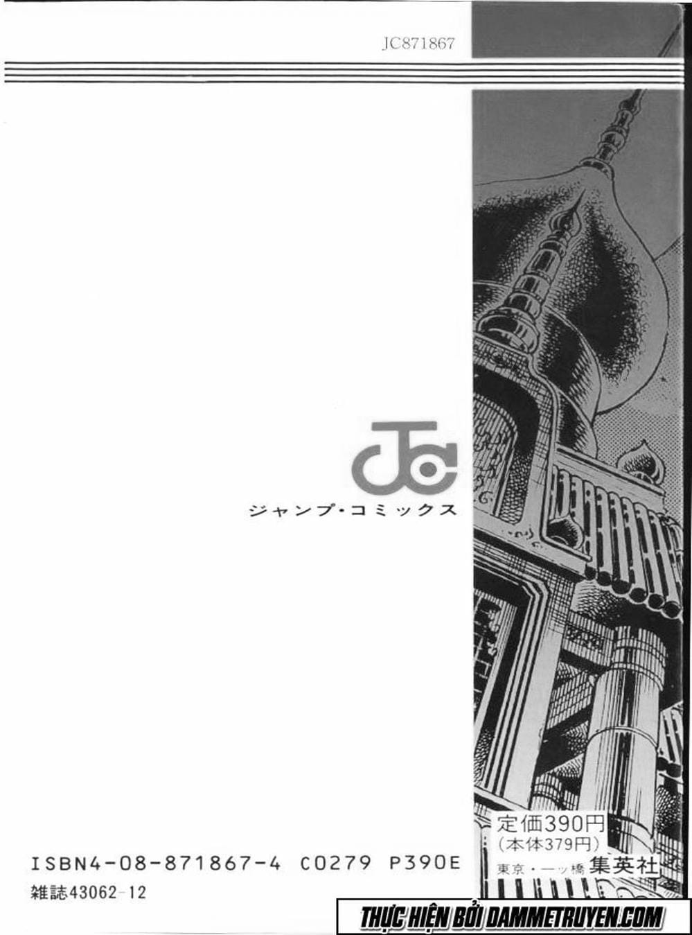 Truyện Tranh Gia Đình Của Baramon - Baramon No Kazoku trang 4