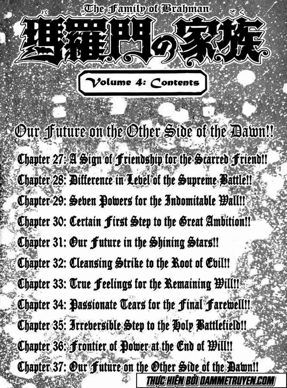 Truyện Tranh Gia Đình Của Baramon - Baramon No Kazoku trang 4