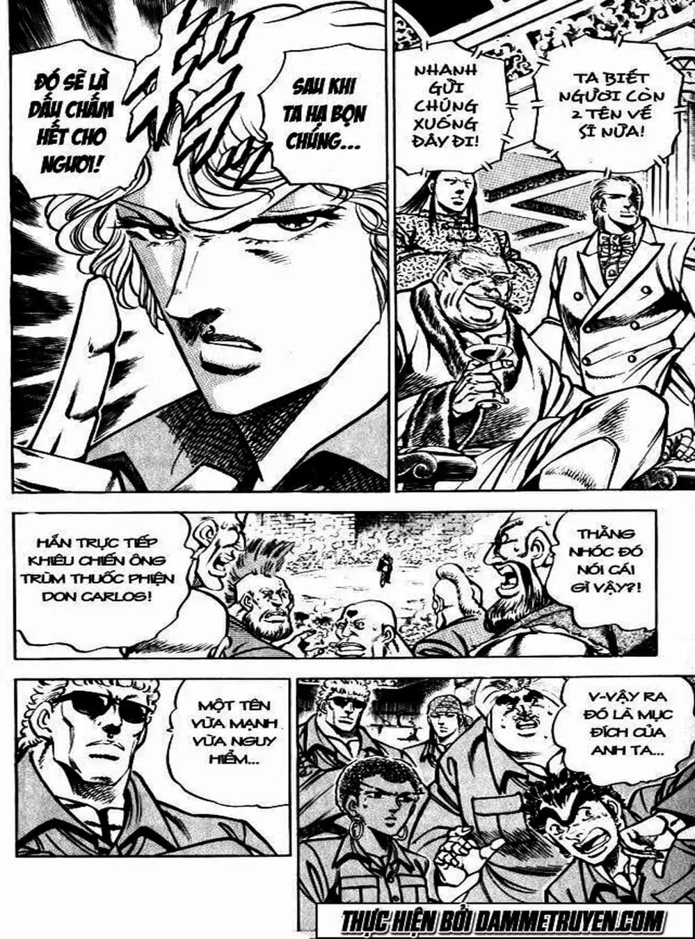 Truyện Tranh Gia Đình Của Baramon - Baramon No Kazoku trang 4