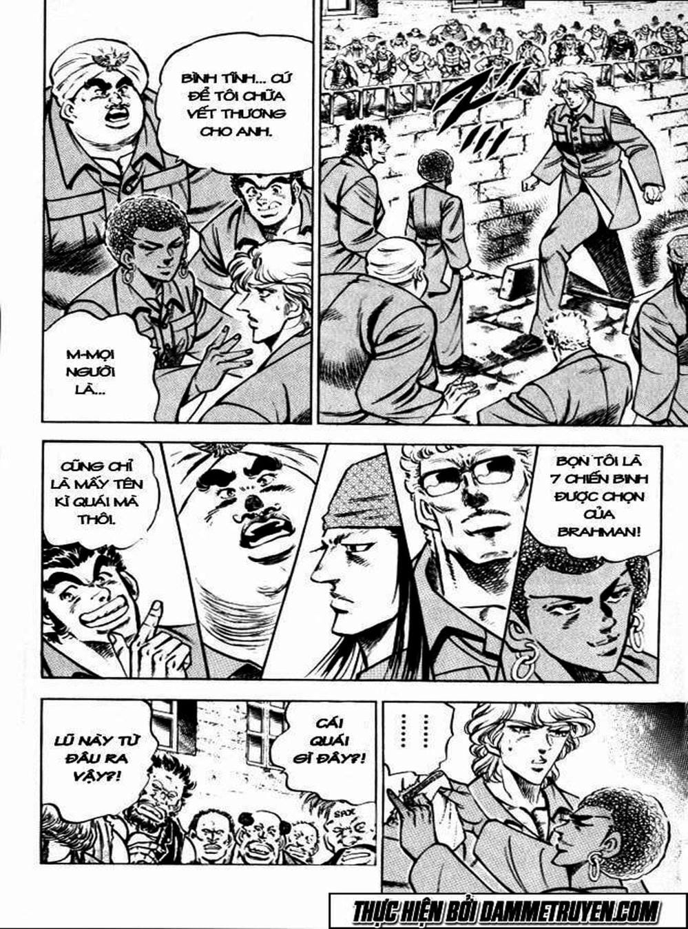 Truyện Tranh Gia Đình Của Baramon - Baramon No Kazoku trang 4