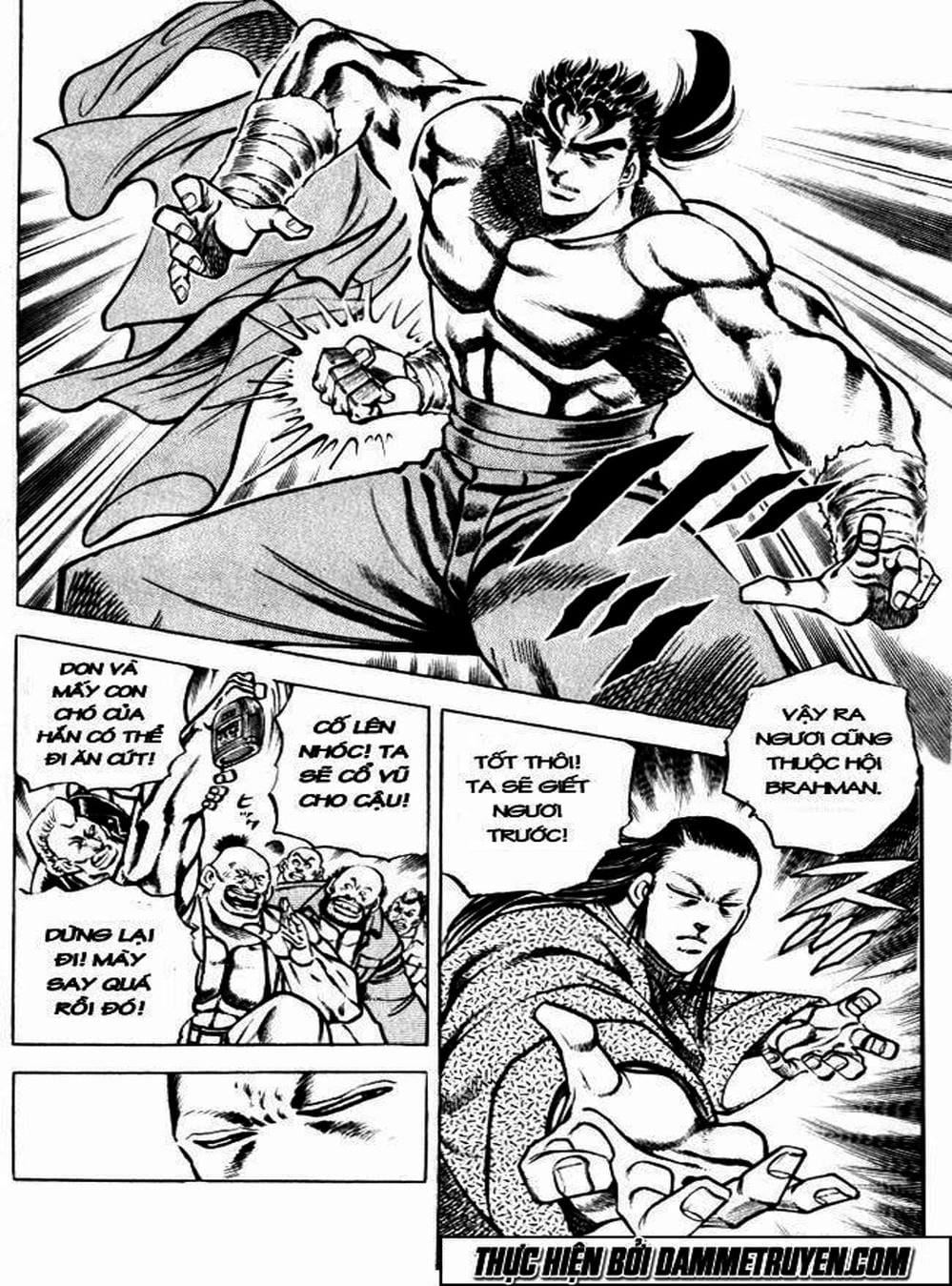 Truyện Tranh Gia Đình Của Baramon - Baramon No Kazoku trang 4