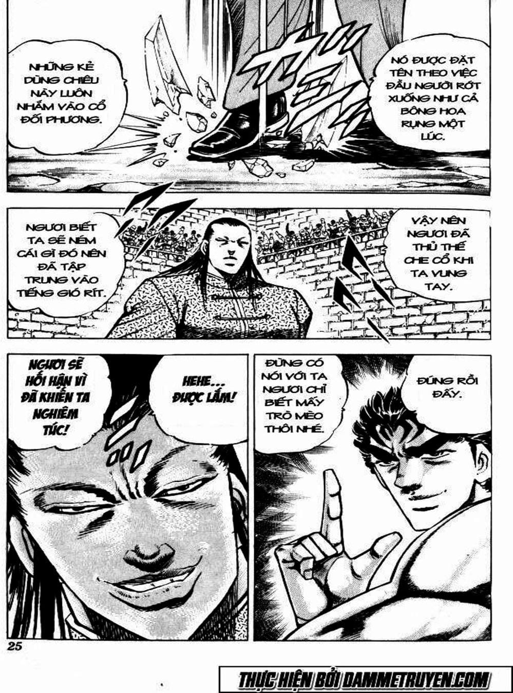 Truyện Tranh Gia Đình Của Baramon - Baramon No Kazoku trang 4