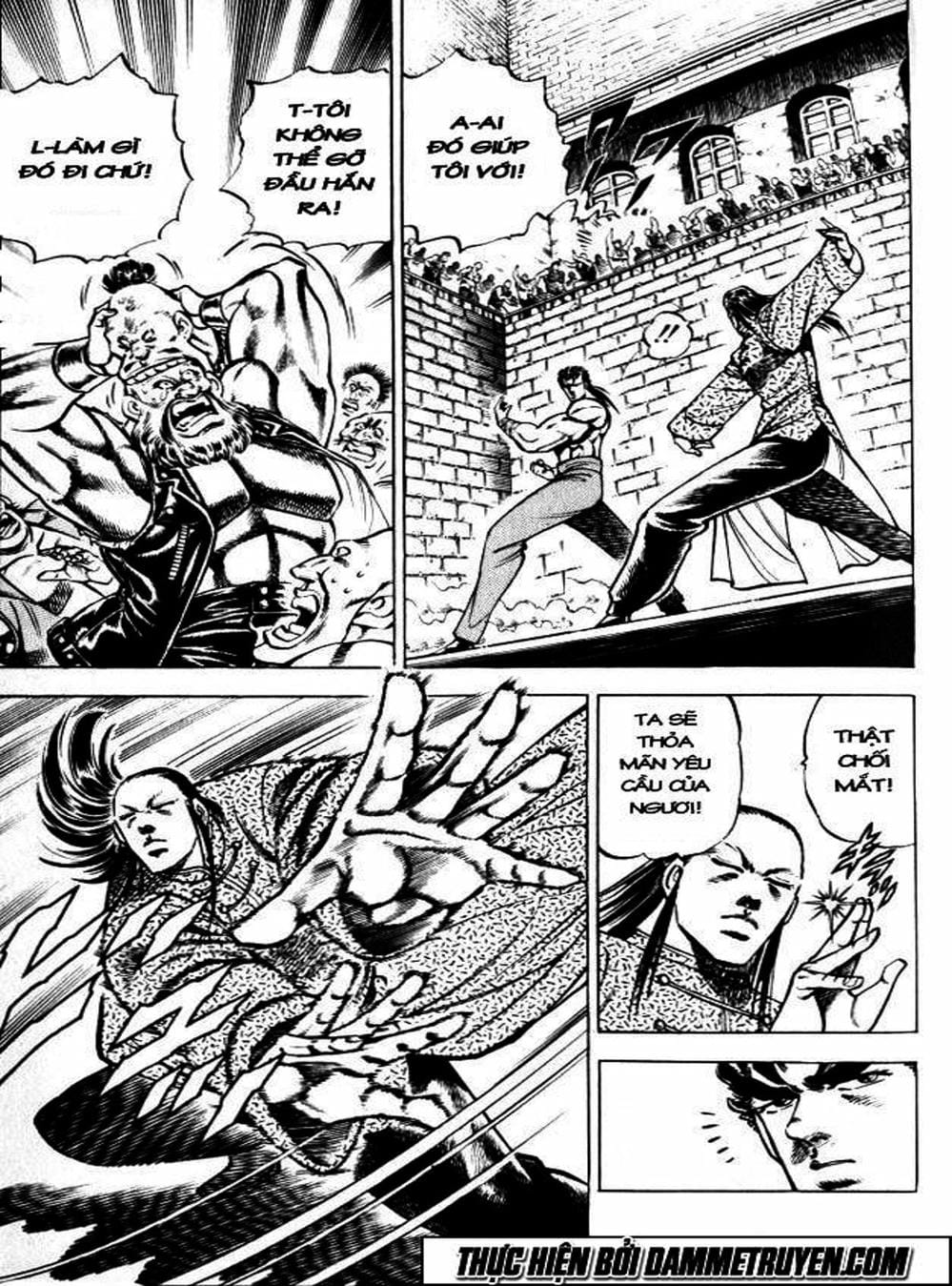 Truyện Tranh Gia Đình Của Baramon - Baramon No Kazoku trang 4