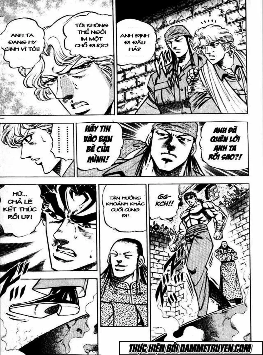 Truyện Tranh Gia Đình Của Baramon - Baramon No Kazoku trang 4