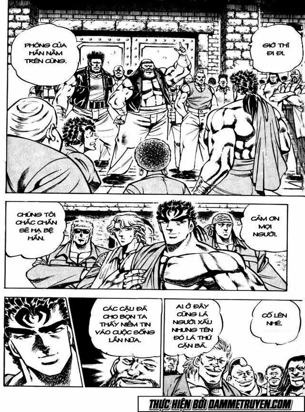 Truyện Tranh Gia Đình Của Baramon - Baramon No Kazoku trang 4