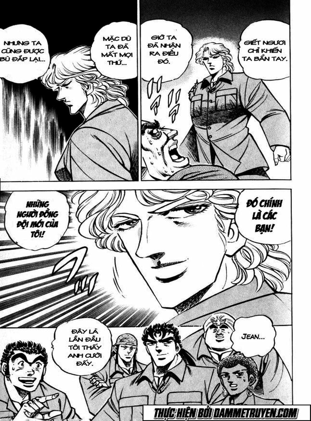 Truyện Tranh Gia Đình Của Baramon - Baramon No Kazoku trang 4