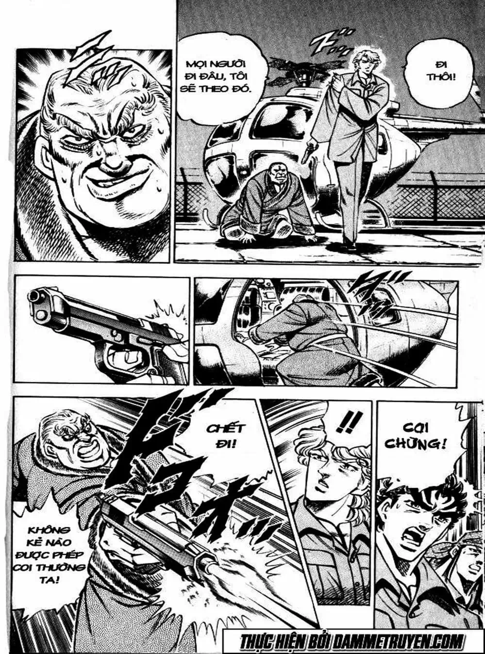 Truyện Tranh Gia Đình Của Baramon - Baramon No Kazoku trang 4