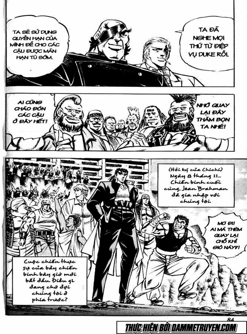 Truyện Tranh Gia Đình Của Baramon - Baramon No Kazoku trang 4