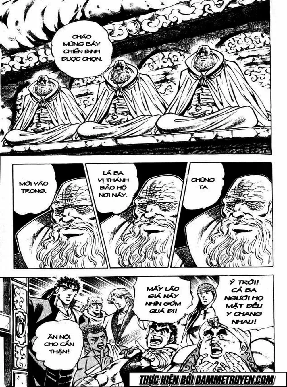 Truyện Tranh Gia Đình Của Baramon - Baramon No Kazoku trang 4