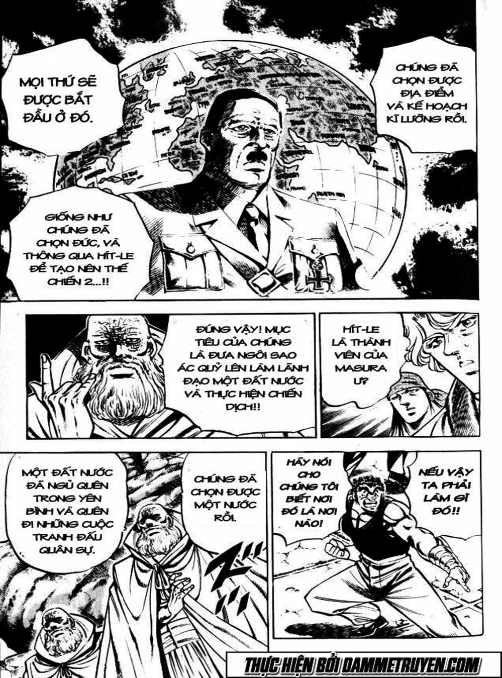 Truyện Tranh Gia Đình Của Baramon - Baramon No Kazoku trang 4