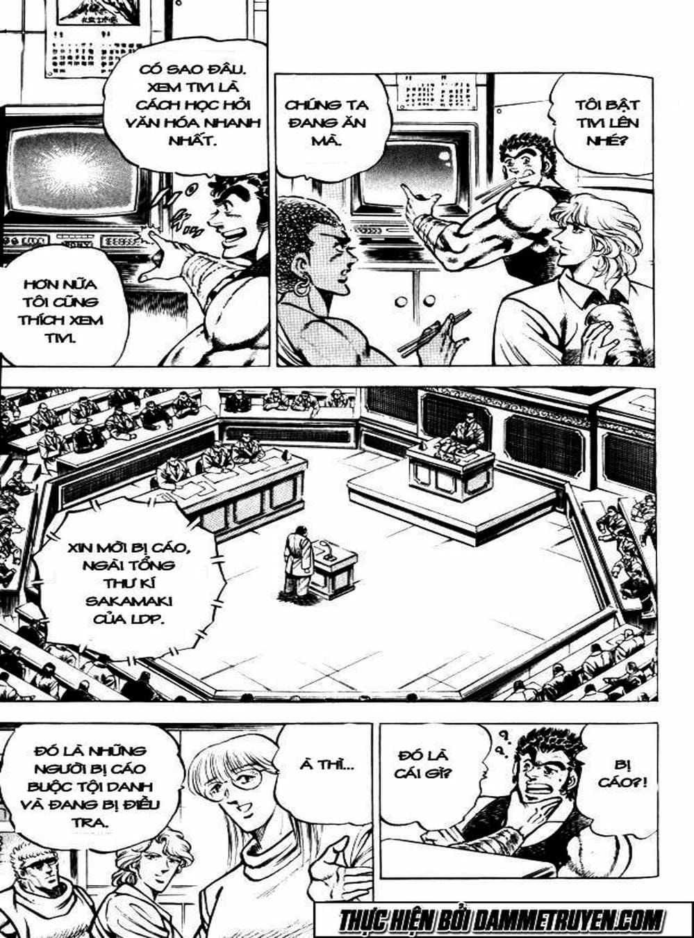 Truyện Tranh Gia Đình Của Baramon - Baramon No Kazoku trang 4