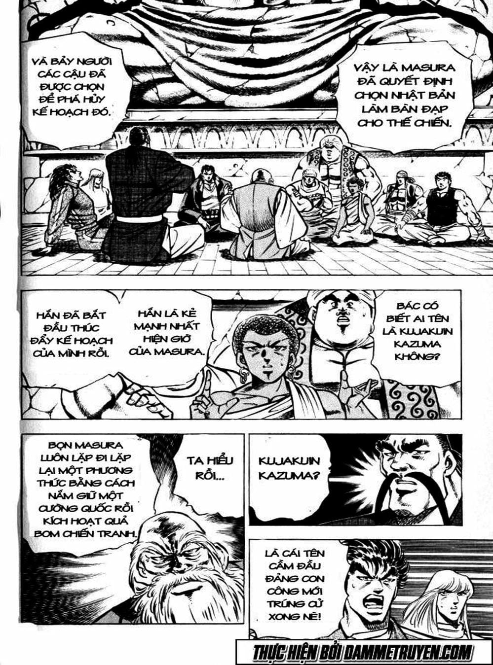 Truyện Tranh Gia Đình Của Baramon - Baramon No Kazoku trang 4