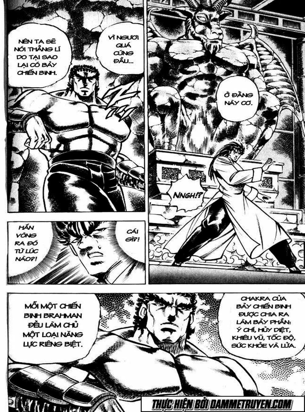 Truyện Tranh Gia Đình Của Baramon - Baramon No Kazoku trang 4