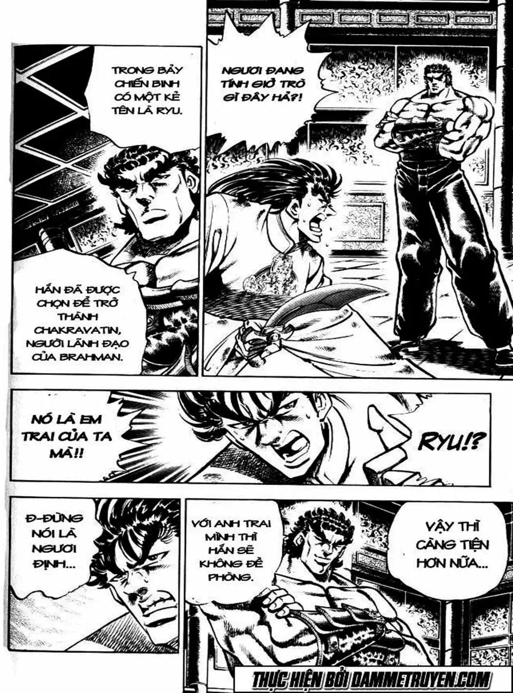 Truyện Tranh Gia Đình Của Baramon - Baramon No Kazoku trang 4