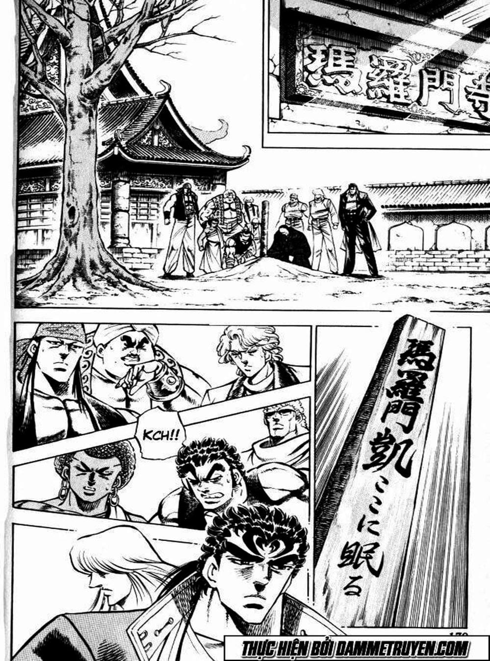 Truyện Tranh Gia Đình Của Baramon - Baramon No Kazoku trang 4