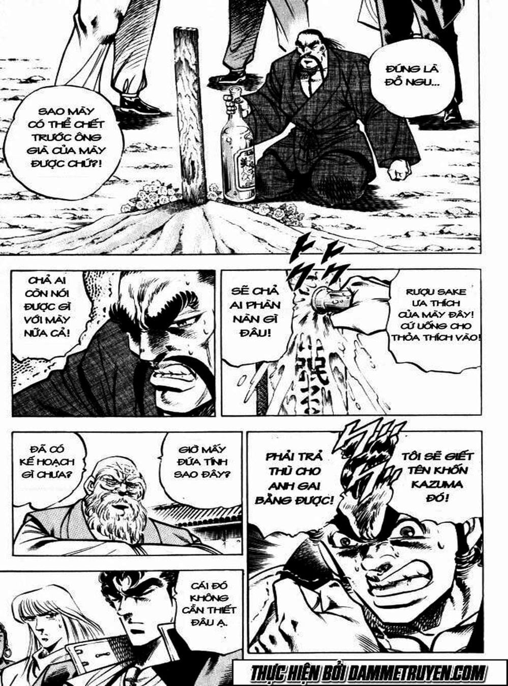 Truyện Tranh Gia Đình Của Baramon - Baramon No Kazoku trang 4