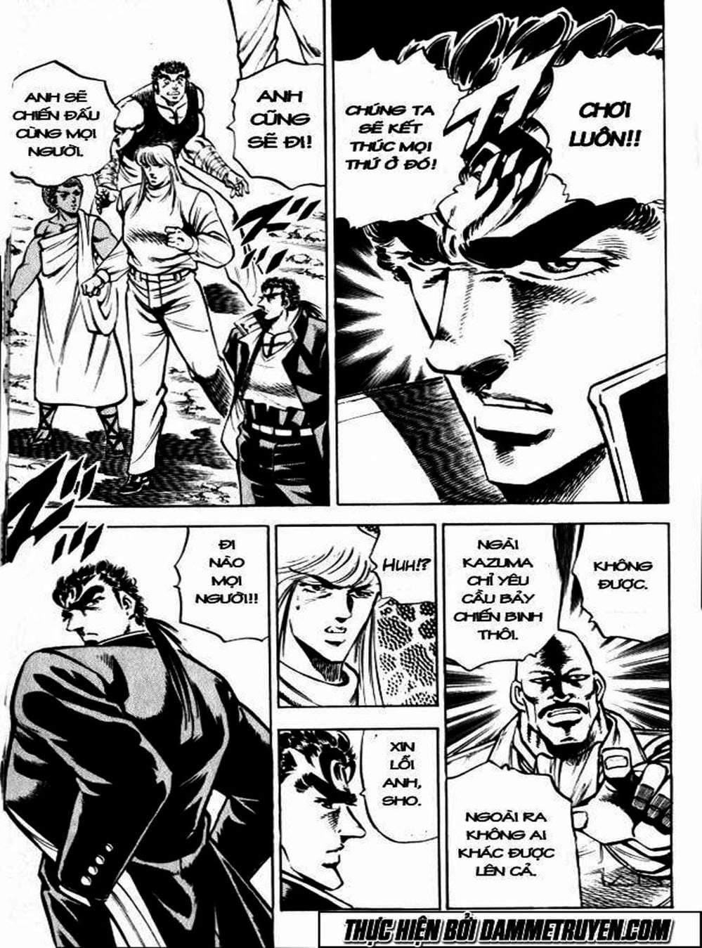 Truyện Tranh Gia Đình Của Baramon - Baramon No Kazoku trang 4