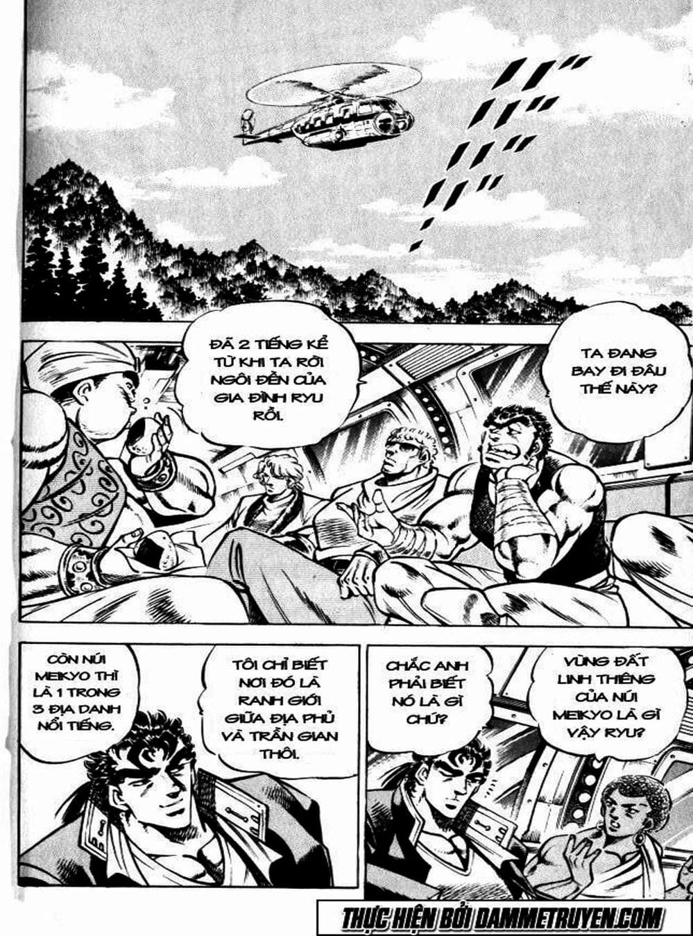 Truyện Tranh Gia Đình Của Baramon - Baramon No Kazoku trang 4