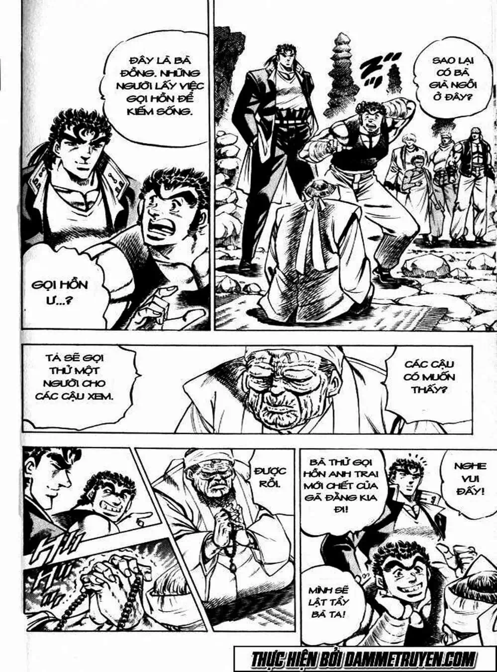 Truyện Tranh Gia Đình Của Baramon - Baramon No Kazoku trang 4