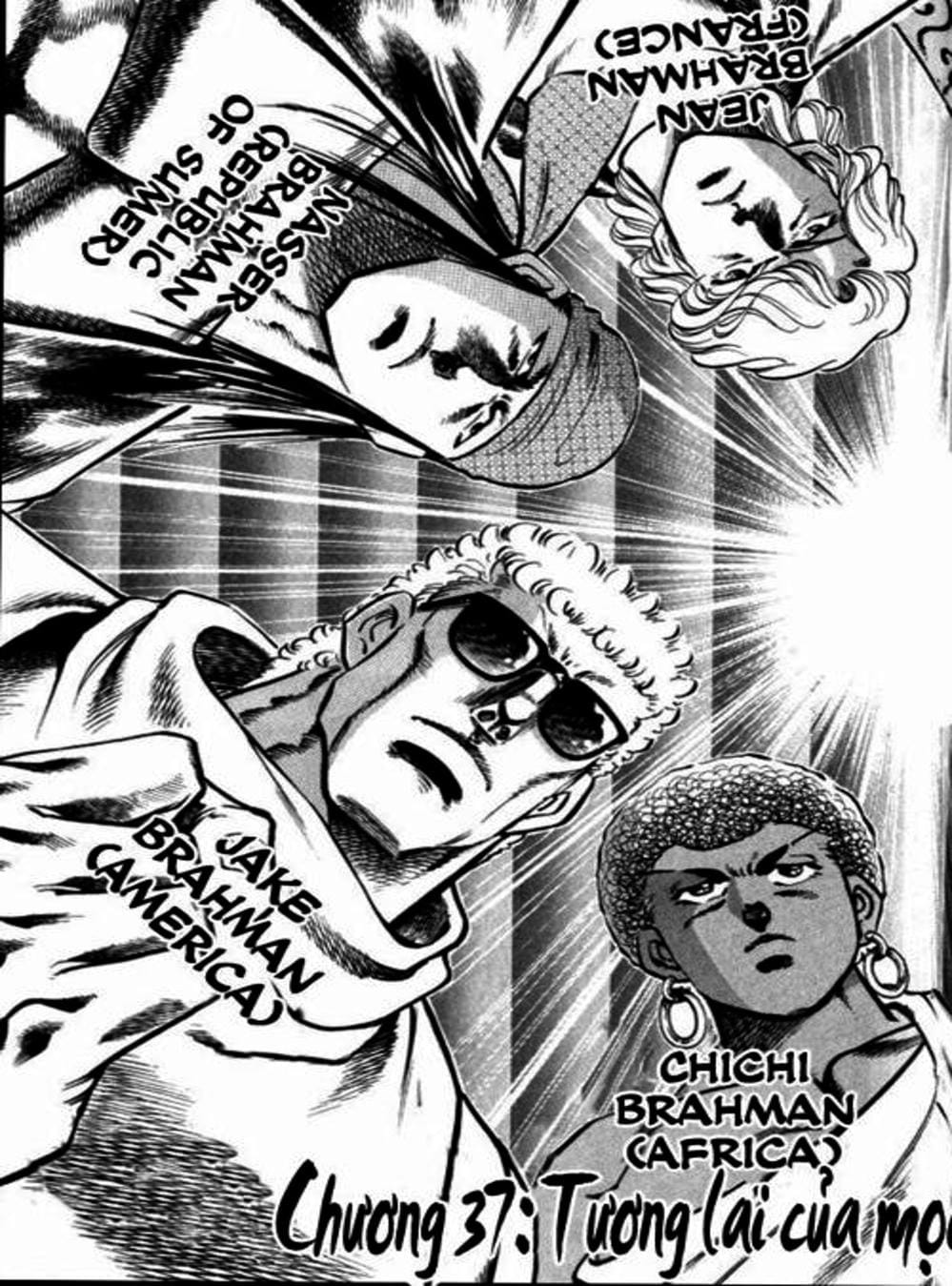 Truyện Tranh Gia Đình Của Baramon - Baramon No Kazoku trang 4