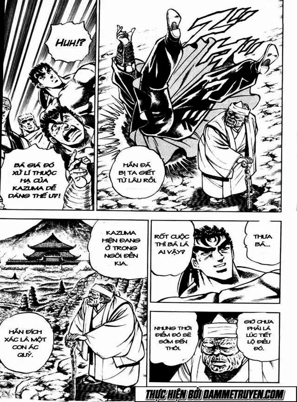 Truyện Tranh Gia Đình Của Baramon - Baramon No Kazoku trang 4