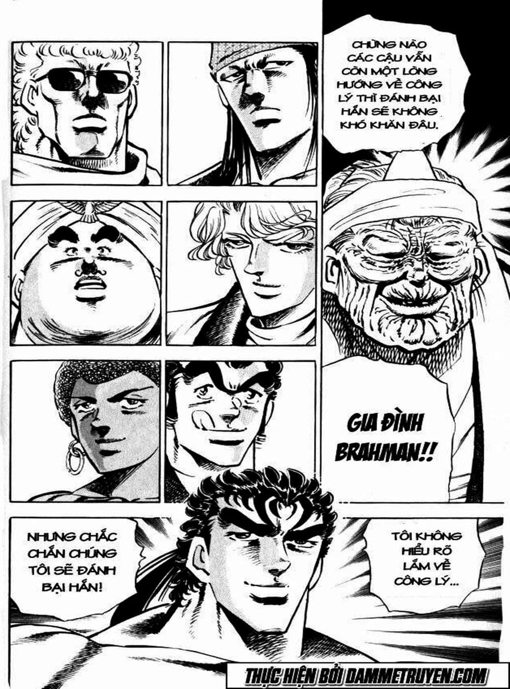 Truyện Tranh Gia Đình Của Baramon - Baramon No Kazoku trang 4