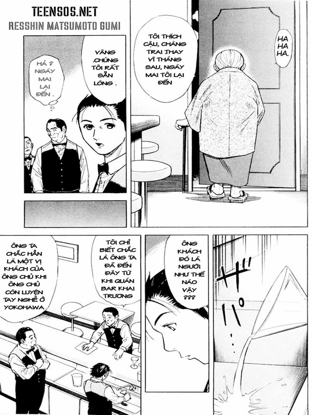 Truyện Tranh Bartender - Người Pha Chế Rượu trang 3