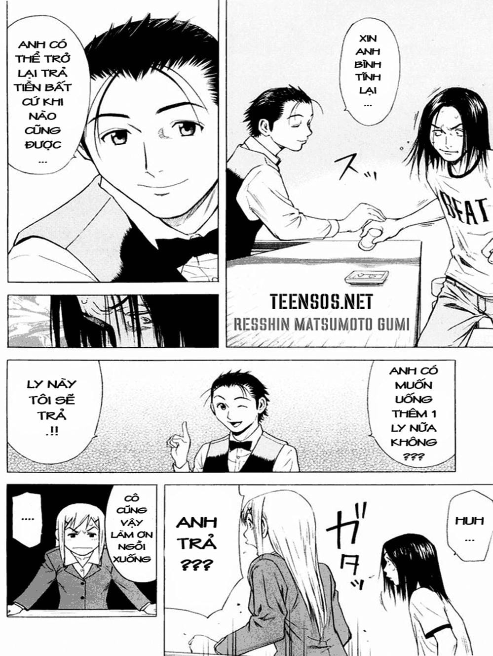 Truyện Tranh Bartender - Người Pha Chế Rượu trang 3