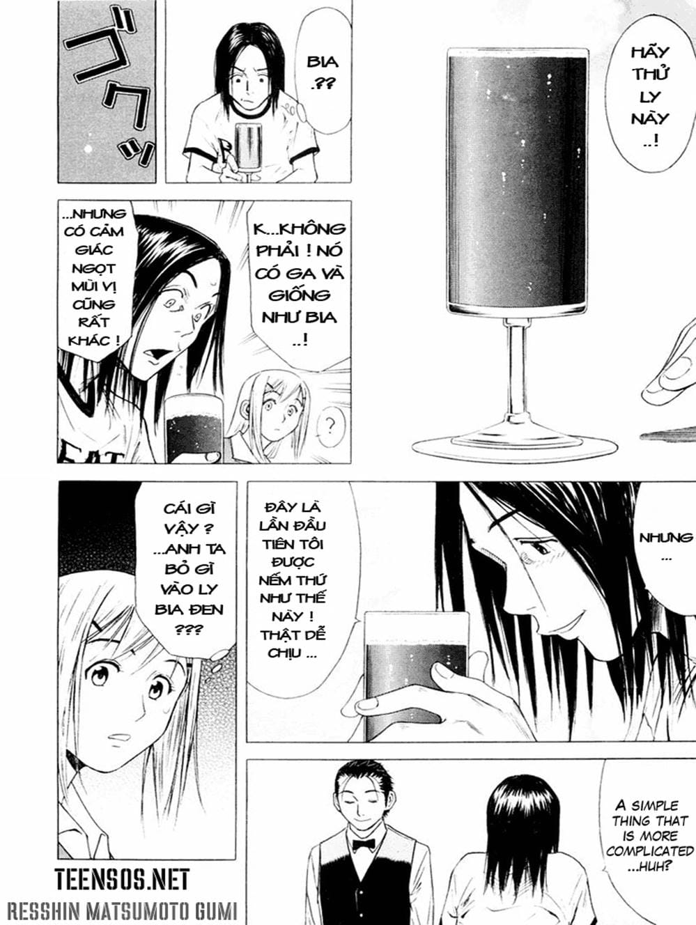 Truyện Tranh Bartender - Người Pha Chế Rượu trang 3