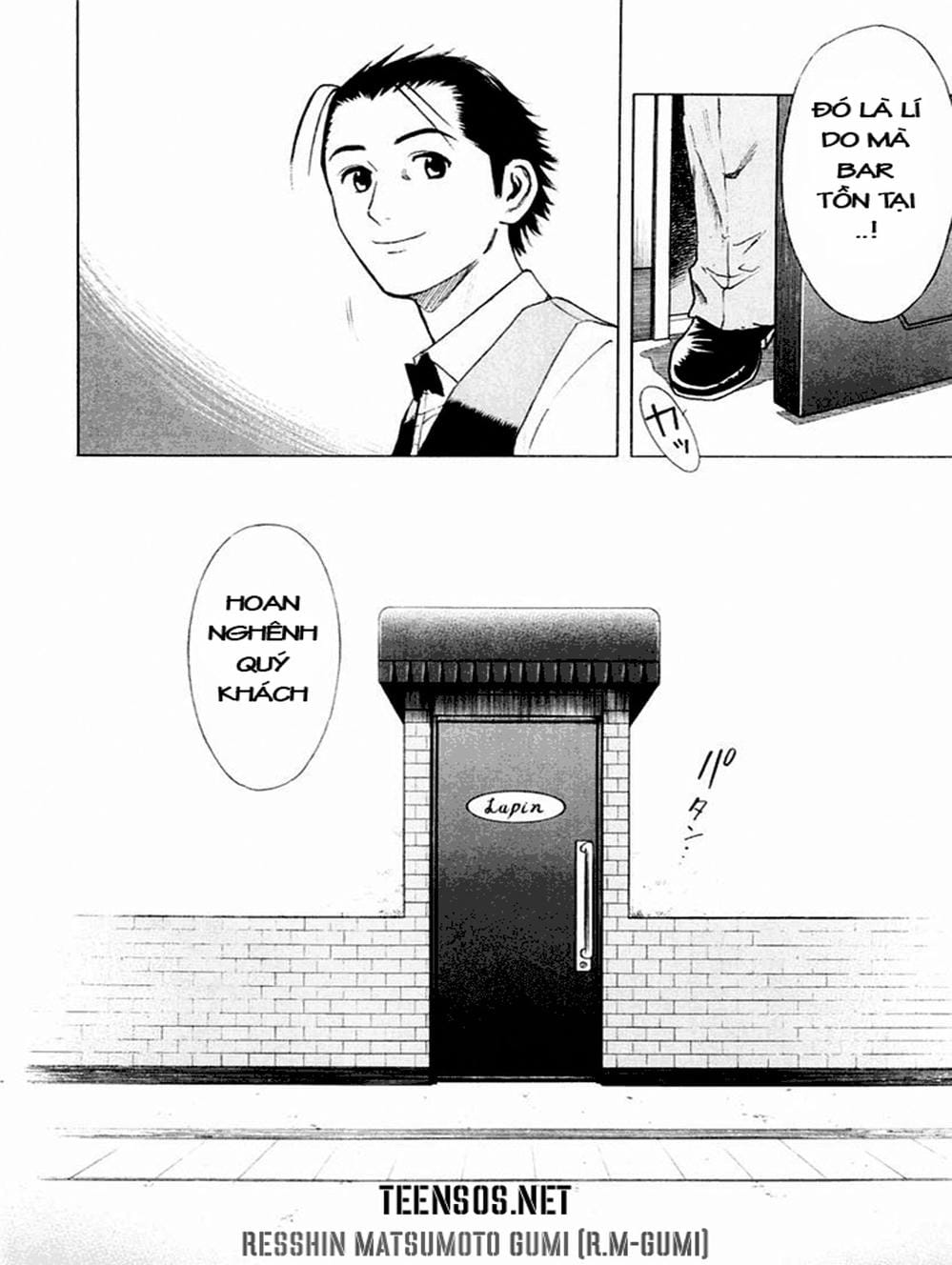 Truyện Tranh Bartender - Người Pha Chế Rượu trang 3