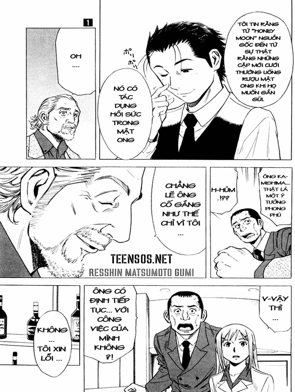 Truyện Tranh Bartender - Người Pha Chế Rượu trang 3