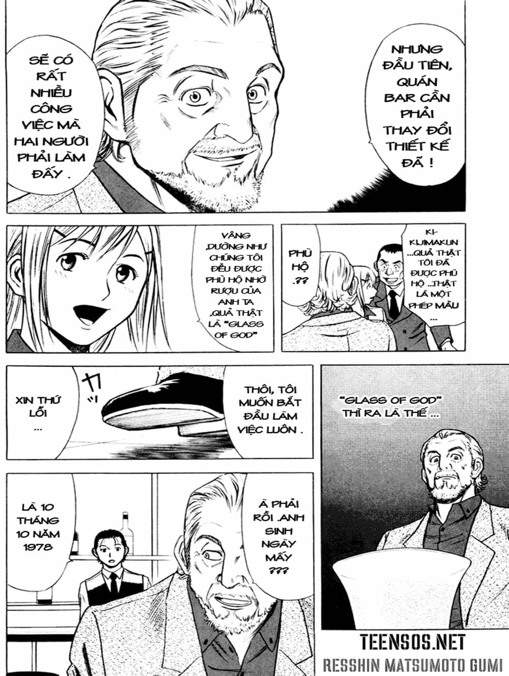 Truyện Tranh Bartender - Người Pha Chế Rượu trang 3