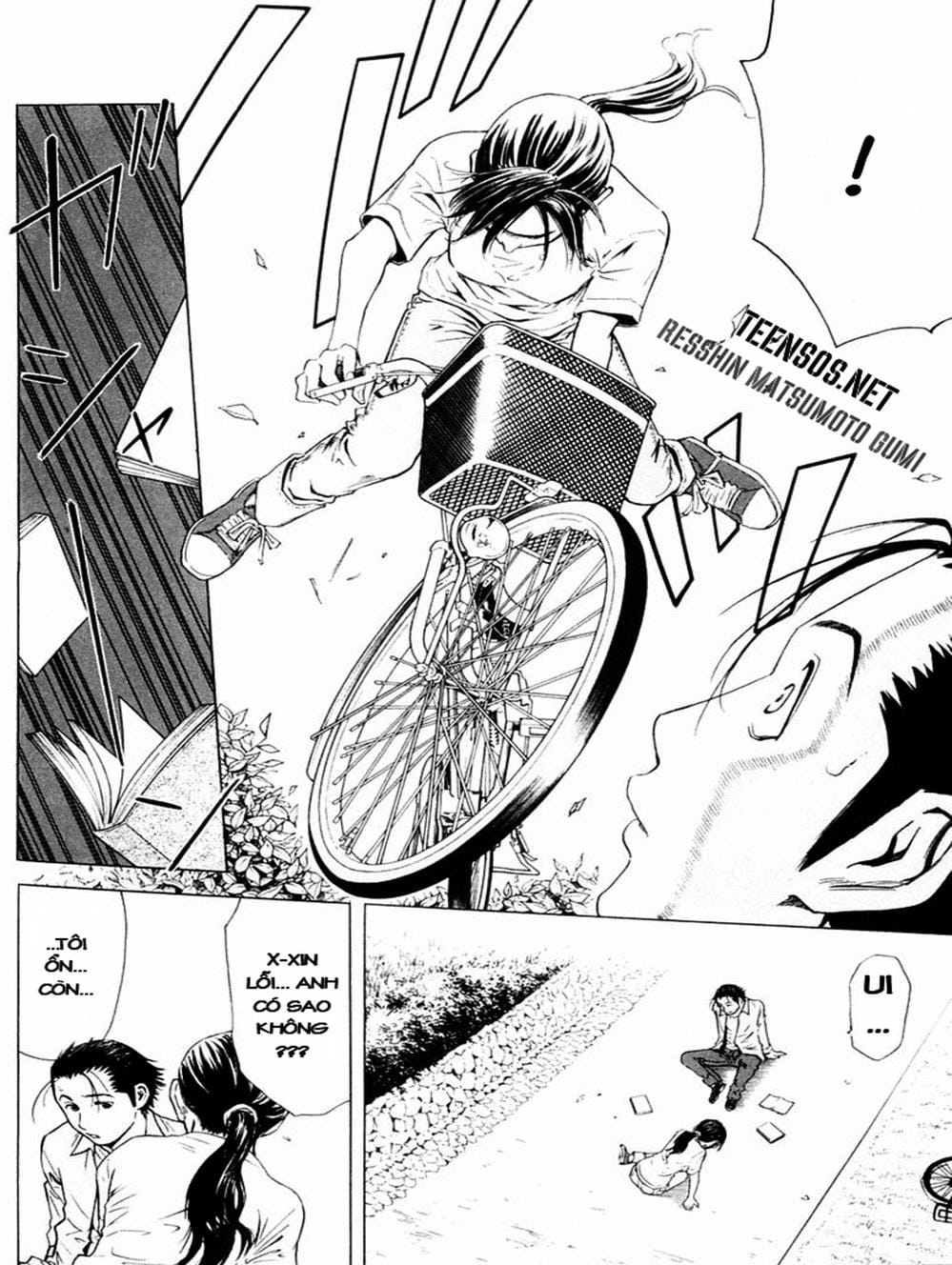 Truyện Tranh Bartender - Người Pha Chế Rượu trang 3