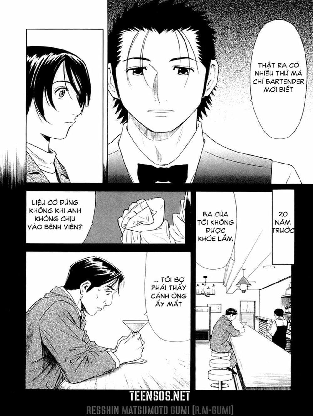 Truyện Tranh Bartender - Người Pha Chế Rượu trang 3