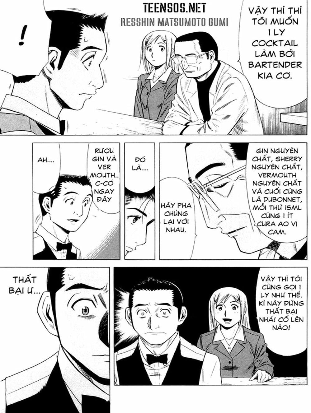 Truyện Tranh Bartender - Người Pha Chế Rượu trang 3