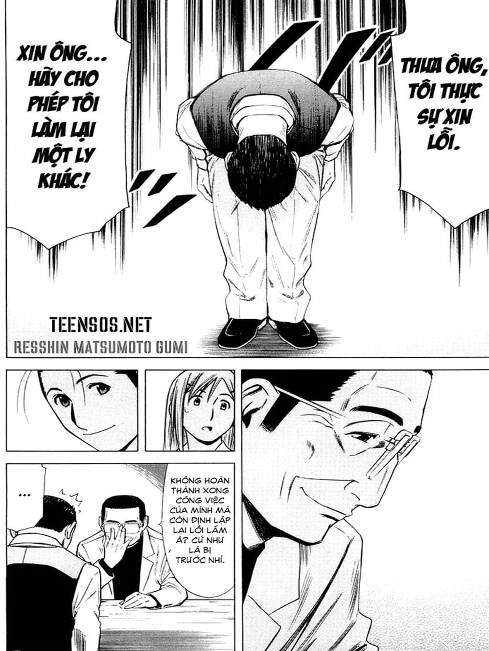 Truyện Tranh Bartender - Người Pha Chế Rượu trang 3