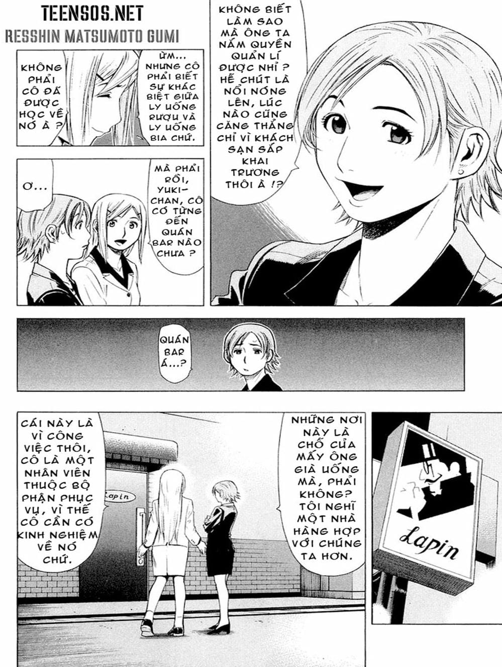 Truyện Tranh Bartender - Người Pha Chế Rượu trang 3