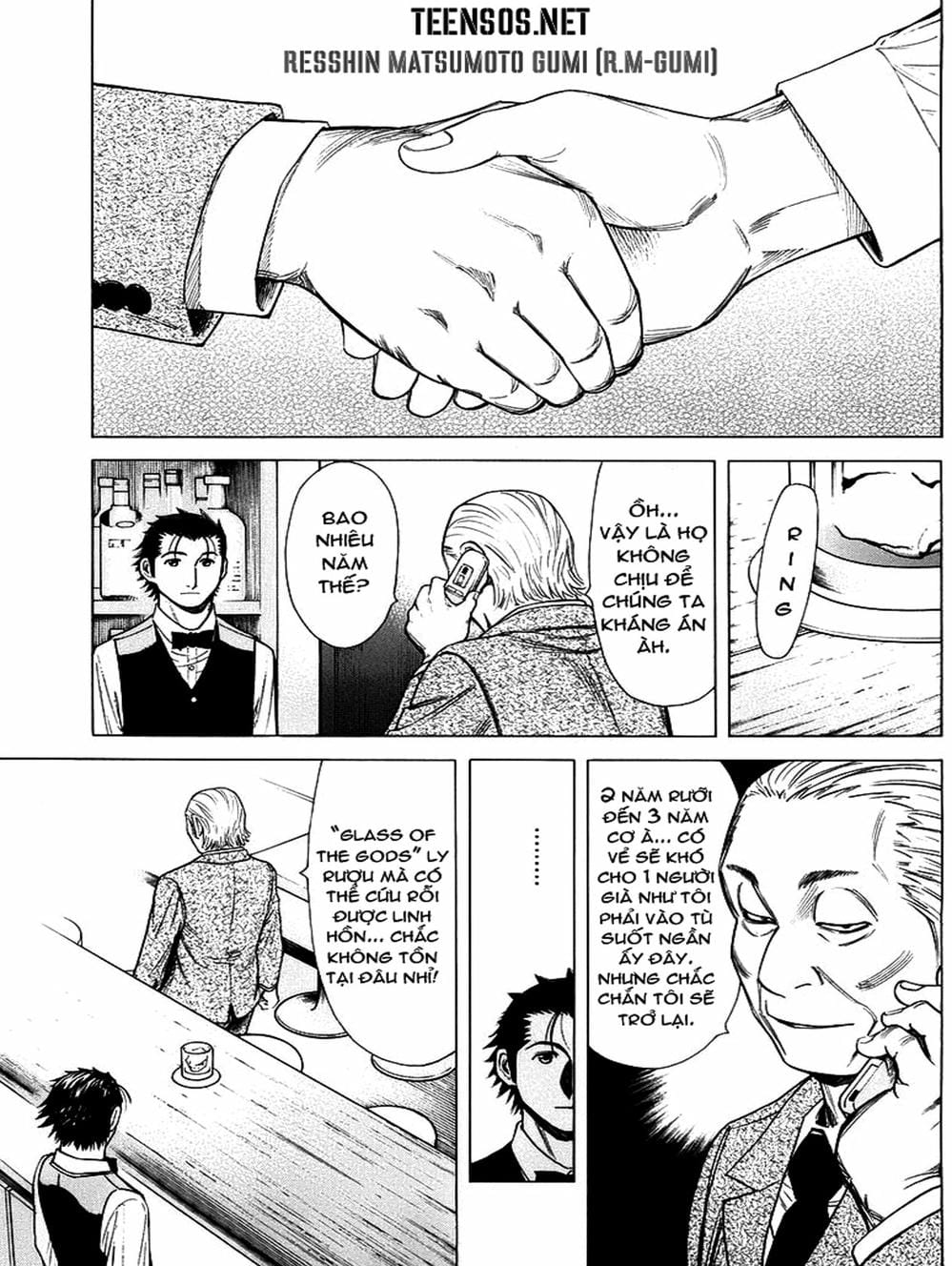 Truyện Tranh Bartender - Người Pha Chế Rượu trang 3