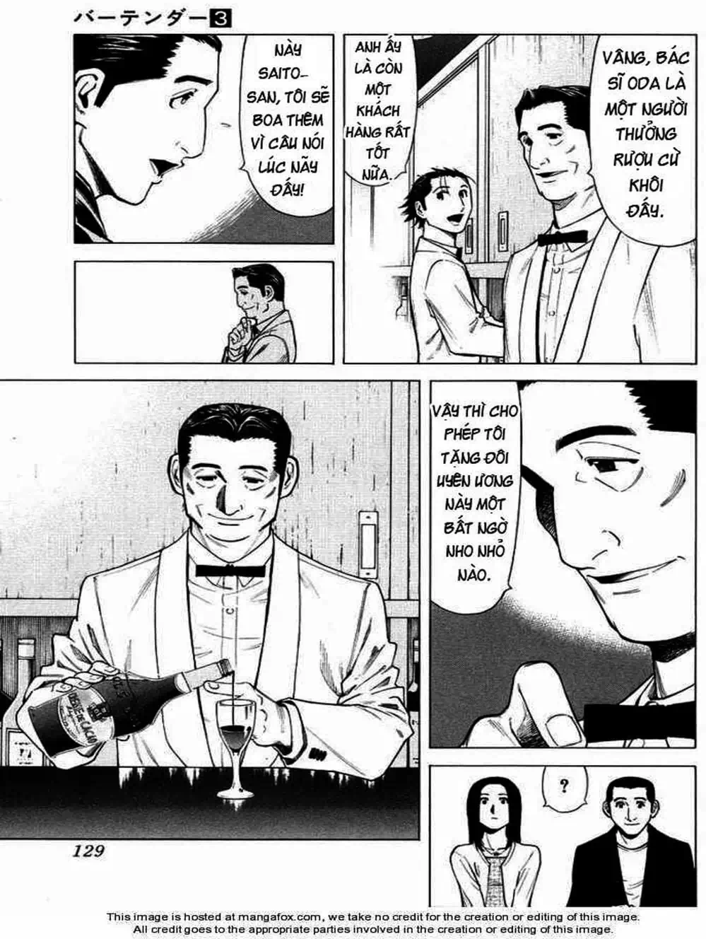 Truyện Tranh Bartender - Người Pha Chế Rượu trang 3