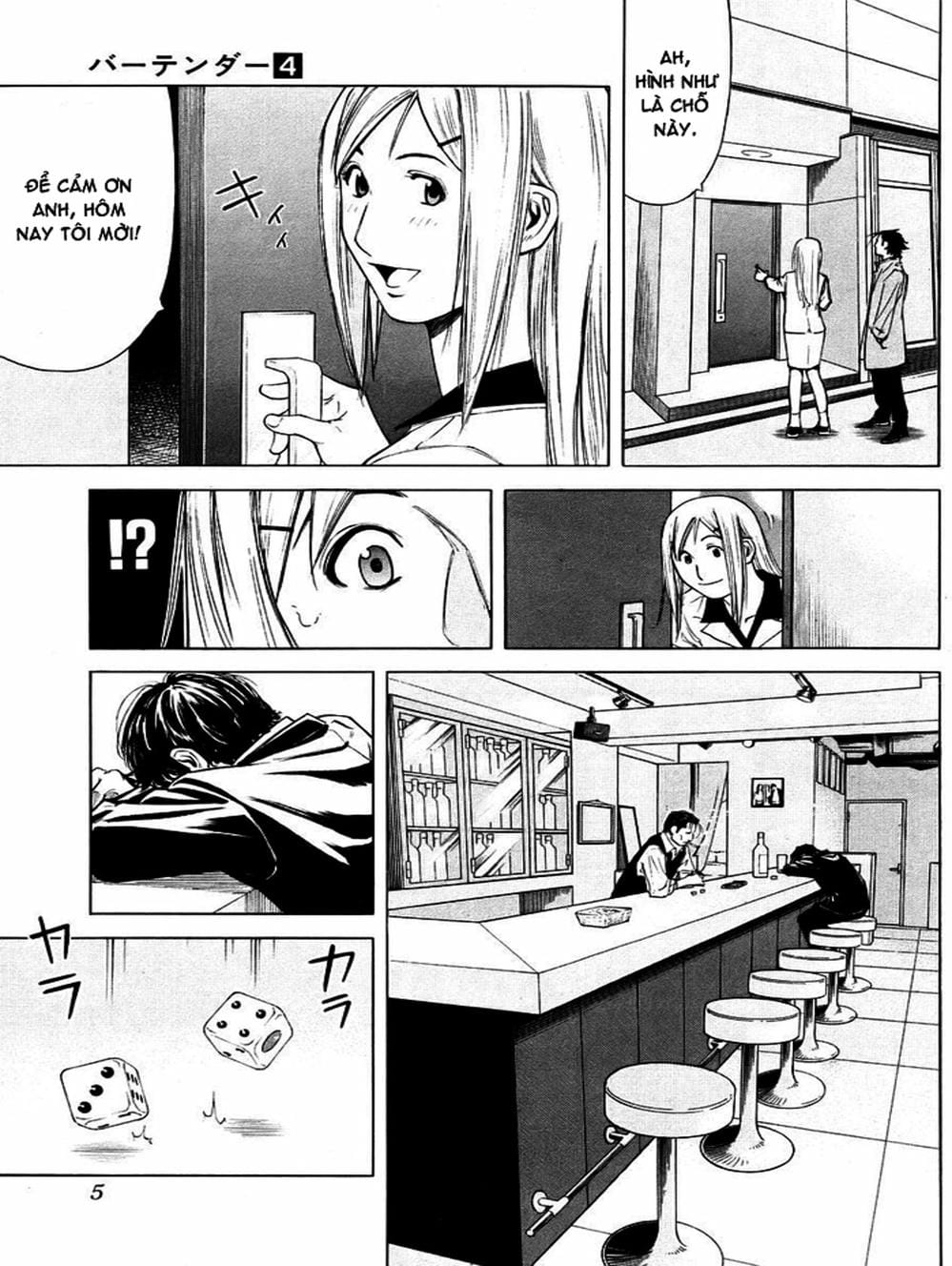 Truyện Tranh Bartender - Người Pha Chế Rượu trang 3