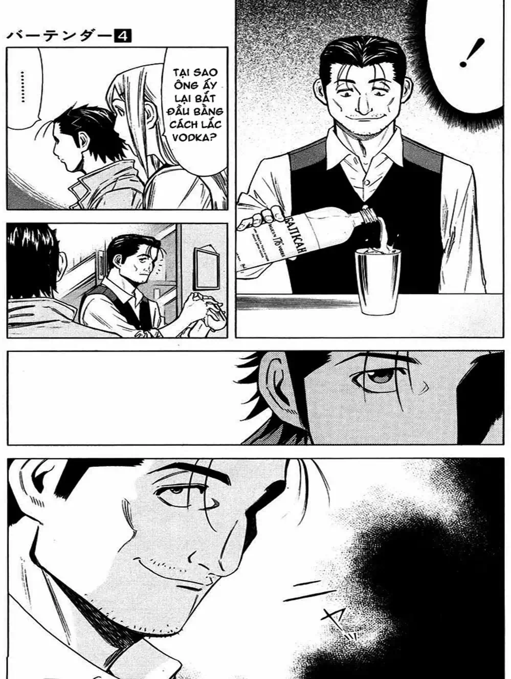 Truyện Tranh Bartender - Người Pha Chế Rượu trang 3