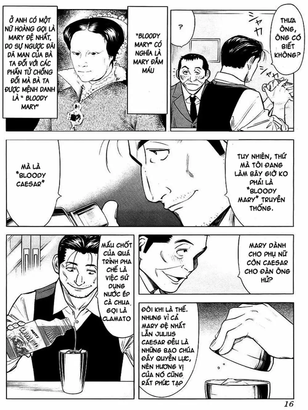 Truyện Tranh Bartender - Người Pha Chế Rượu trang 3