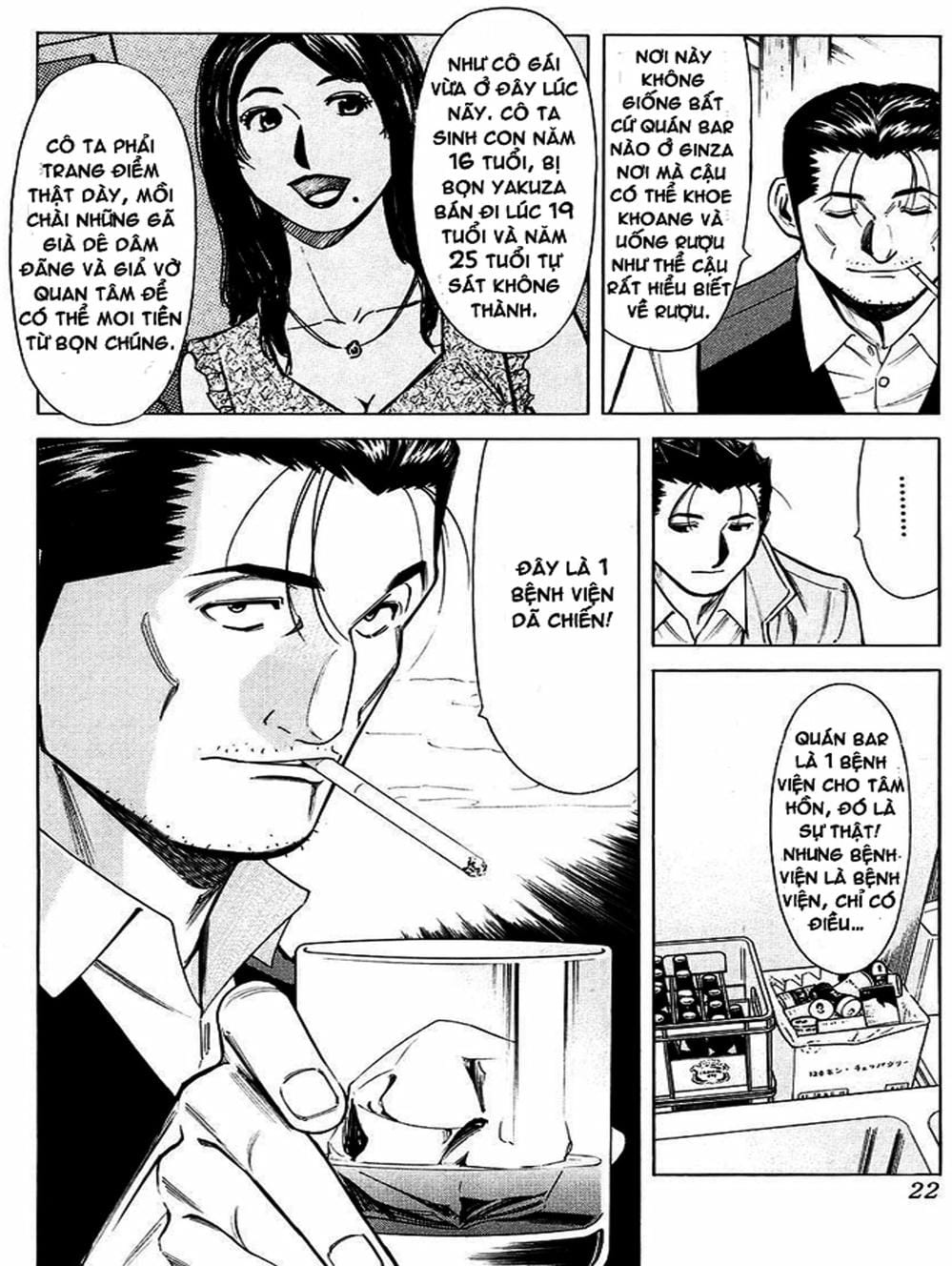 Truyện Tranh Bartender - Người Pha Chế Rượu trang 3