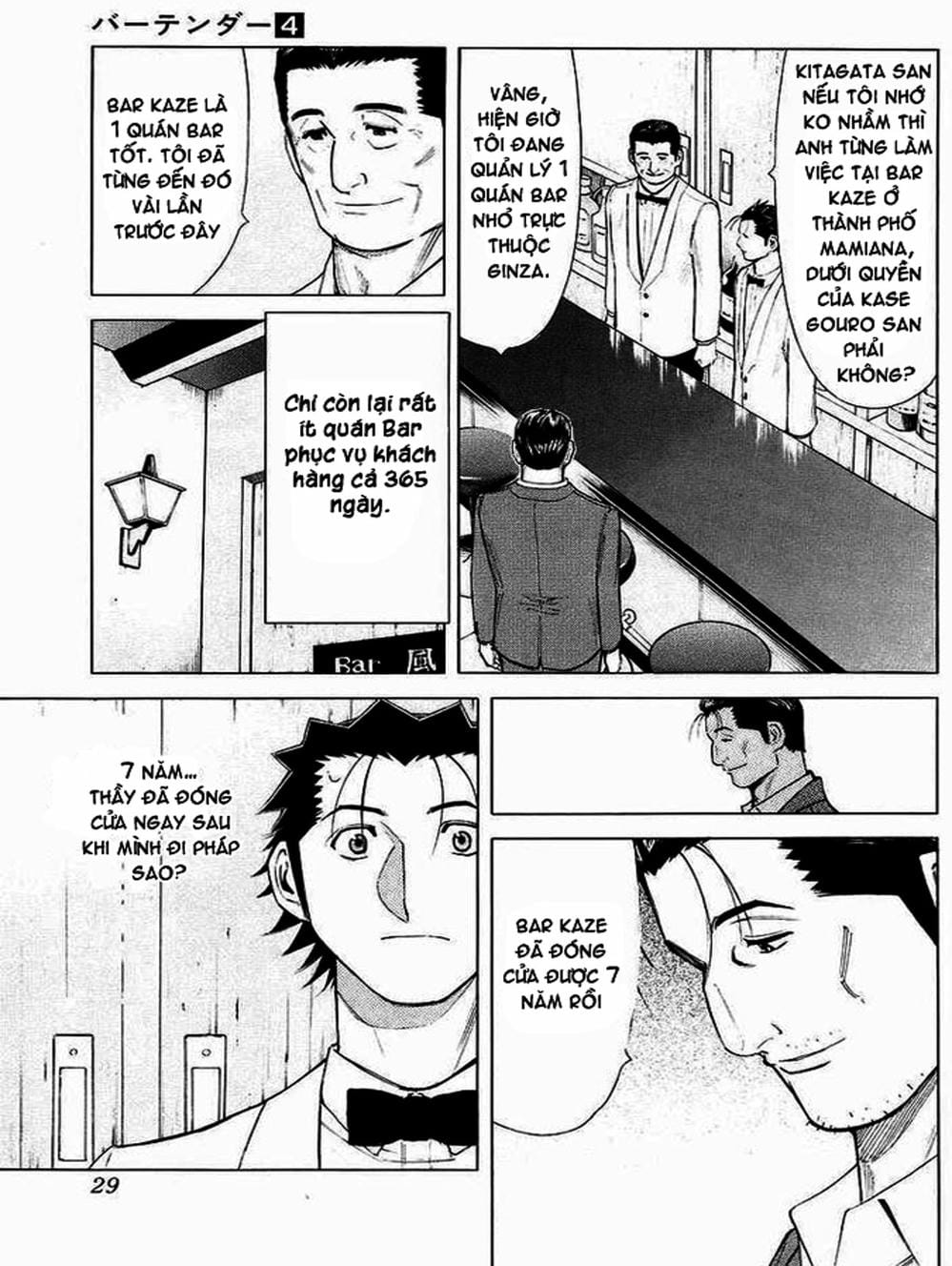 Truyện Tranh Bartender - Người Pha Chế Rượu trang 3