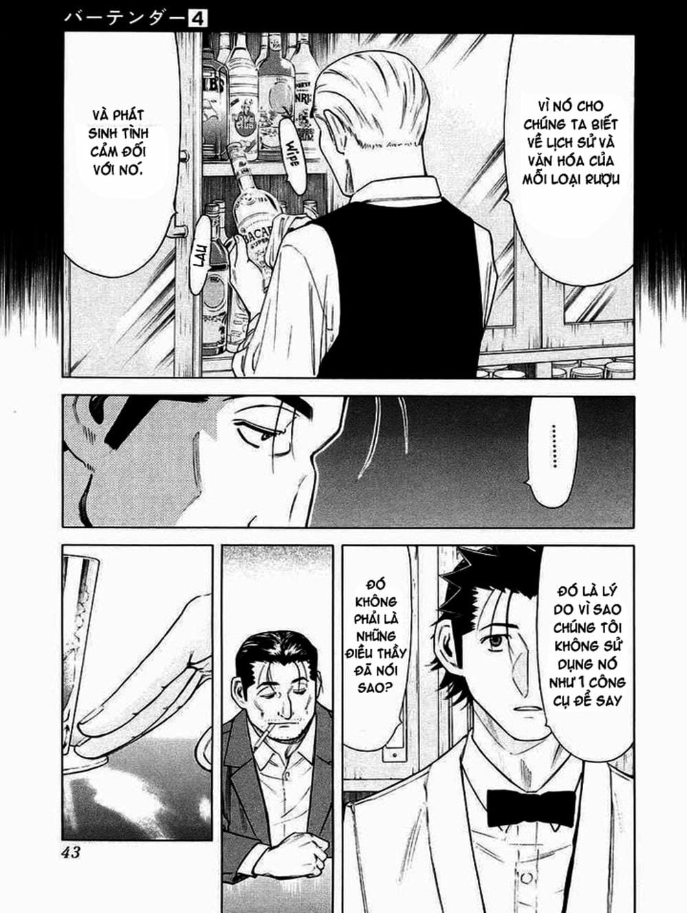 Truyện Tranh Bartender - Người Pha Chế Rượu trang 3