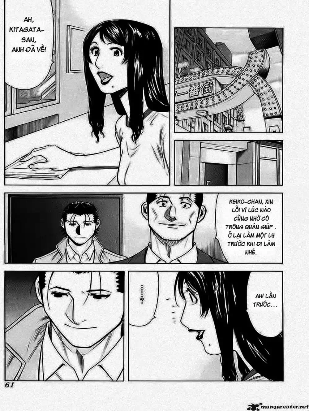 Truyện Tranh Bartender - Người Pha Chế Rượu trang 3